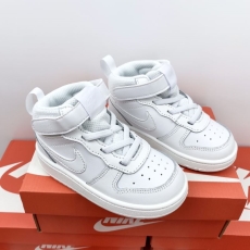 Nike Kids Shoes